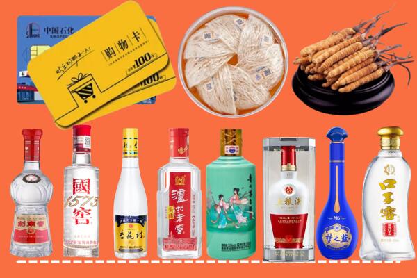 中宁县烟酒回收虫草